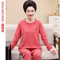 Middle-aged Lady long-sleeved cotton pajamas casual round neck Spring and Autumn plus size fat MM Home clothing set can be worn outside