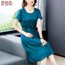 Large size 35 a 45 womens middle-aged mother dress Mrs. 40 years old fat mm foreign style Taiwanese temperament skirt summer