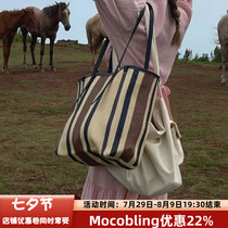 moocobling Korea 22 Summer June Women casual mix striped large capacity single shoulder tot bag