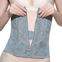 Postpartum abdomen belt zipper corset body waist clip Caesarean delivery abdominal corset abdomen corset waist waist closure underwear women