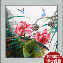 Su embroidery finished living room painting silk thread embroidery decoration wall painting Ink Lotus restaurant pastoral style business gifts
