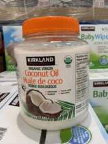 Kirkland Colan Coconut Oil natural edible skin care pure Coconut Oil cold pressed Coconut Oil 2300G