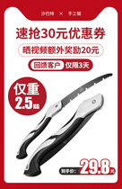 Sabat sawing tree saw hand saw woodworking fast folding saw manual according to artifact logging saw household small hand-held