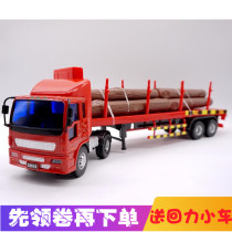 Lili wood transporter Semi-trailer Logging truck Power inertial engineering container truck Childrens toys 32518