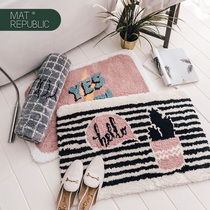 (Munai) toilet floor mat bathroom mat non-slip Mat toilet water absorbent carpet toilet door mat