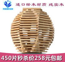 Waldorf toys imported Beech building blocks Waldorf education experts strongly recommend Waldorf Handicraft Hall