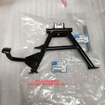 Five sheep Honda electric vehicle net V1 V1 V2 S3 S3 original plant large bracket large foot brace main bracket big brace
