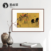 New Chinese living room decorative painting rice paper living room hotel study porch hanging painting tea room Chinese painting bedside background painting