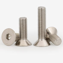 M3M4M5M6M8M10 10 9 grade nickel plated sunken head inner hexagonal screw flat head bolt * 6 10 12 30