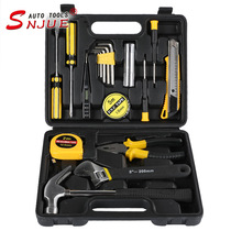 Gift box combination toolbox 18 pieces of high-end vehicle hardware tool set 8018