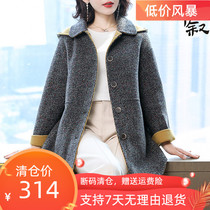 Double-sided woolen coat womens small gray-yellow color cashmere short autumn winter woolen high-end loose thick coat