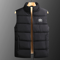 Middle-aged mens vest father cotton vest grandfather waistcoat shoulder autumn and winter base thick plus velvet warm horse clip