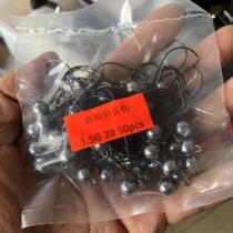 With lead crank hook 3 5 5 7 10g 50 mounted road sub fish hook crank lead hook