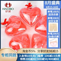 Good wave underwear transparent shoulder strap invisible shoulder strap with bra frosted translucent belt non-slip HWJ01 two optional