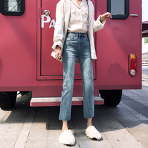 Jeans womens autumn 2021 new high waist loose thin high wild wide leg nine-point womens straight pants