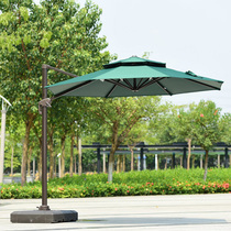 Outdoor parasol courtyard umbrella Roman umbrella 3 m security guard box outdoor garden leisure large parasol