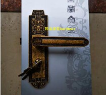 Elegant Chinese copper lock Han style series AS2051-C0707A-25 Ice Flower ancient copper