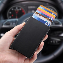 Portable anti-theft card card bag stainless steel iron box card holder credit card holder men's and women's small and simple business card holder