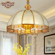 Fujiyuan European restaurant chandelier simple bedroom lamp full copper lamp round ball chandelier glass Bookroom lamp bar lamp