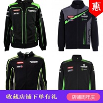 Kawasaki sweatshirt cotton cycling suit motorcycle suit motorcycle fan kawasaki  Autumn Winter racing suits
