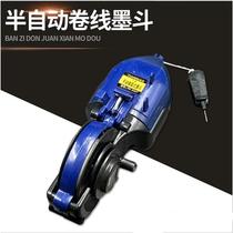 30 m woodworking ink bucket automatic scribing wire electric cord winding tool box magnetic wire drop manual ink bucket Group