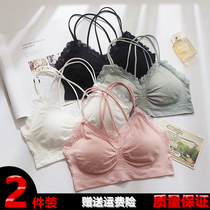 Brrack underwear girl high school girl vest sexy wrapped chest without steel ring suspended cross band bra