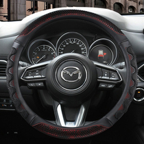 21 Mazda 3 Angksela CX5 Atz CX4 special leather cx-30 steering wheel cover car handle