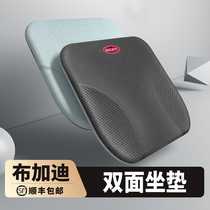 Bentley Bugatti Winter Car Seat EPX12EPX10 Mu Shangya Cushion Cushion Warm Heating Four Seat Cushion