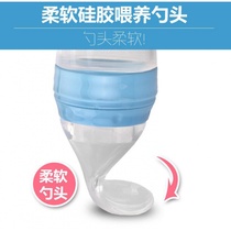 Bed Patients Streets Cup stroke hemiplegia Elderly Feeder Lost middle-aged and elderly Eating Instrumental Care Supplies
