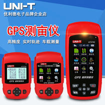 Youlide high precision GPS land area mu meter Harvesting locomotive load farmland volume field meter Mu instrument