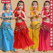 Childrens dance performance clothes belly dance exercise clothes Childrens National Indian dance Tianzhu girl stage performance costumes