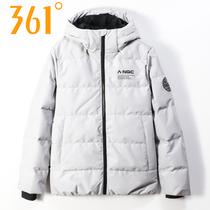 361-degree mens clothing sports down clothes 2021 Winter new Lianhood light and warm windproof down jacket man