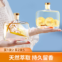 Aromatherapy incense office perfume air freshener ornaments home indoor room toilet toilet deodorization