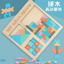 YX01 0 4 wooden puzzle toys for children with digital Huaro