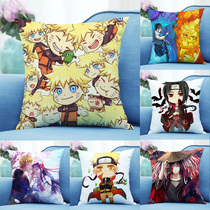 Diy Ninja cushion Hokage cos custom pillow double-sided cushion pillow Naruto sofa surrounding square anime