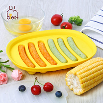 Baile Si sausage mold Baby food mold Steaming high temperature baby ham sausage meat sausage Silicone household