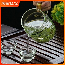 Gongdo cup tea leak integrated glass heat-resistant tea divider set Green Tea Tea Cup Crescent filter Cup