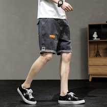 GM trendy denim shorts mens thin summer tooling casual mens five-point pants loose all-match pants tide