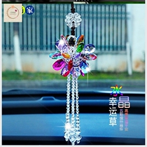 Car pendant Crystal new car interior products Car pendant Car pendant Car pendant rearview mirror car pendant Female