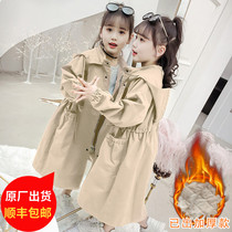 Girls coat autumn and winter 2022 new foreign style girls children leisure long spring and autumn windbreaker thick plus cotton