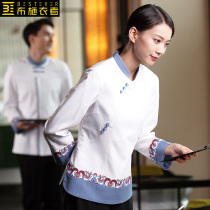 Suiters Hotel Catering Overalls Chinese Style Restaurant Hot Pot Waiter Overalls Women Autumn and Winter Long Sleeve
