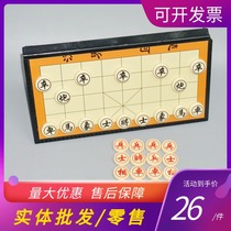  Challenge Magnetic Chinese Chess Wuzi Go Flying Colosseum Checkers Folding Chessboard Magnet Chess