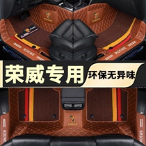 Boom rx3 w5 950 e950 footbed full surround dedicated ground blanket accessories Accessories Full Bag Retrofit