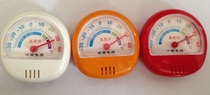 Refrigerator Thermometer Gift Thermometer TEMPERATURE AND HUMIDITY METER SMALL THERMOMETER WS-3 HYGROMETER 