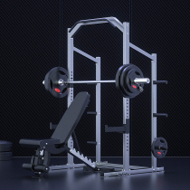 Commercial gantry Strength comprehensive training equipment set combination Fitness multi-function squat weightlifting bench press frame