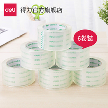 Del 33497 high transparent tape sealing box large 4 8 6cm wide tape large Roll Express can be customized packaging wholesale tape sealing fixed high viscosity not easy to break 6 rolls sealing tape