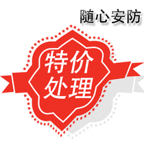 Special sale Dahua 2 million network POE power supply Infrared bolt DH-IPC-HFW1220M-I2 8MM