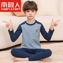 Nanjiren Childrens Thermal Underwear Set No Trace Boys Long Clothes and Long Johns