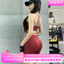 Sports Brat Fitness Sexy Fashion Superior Sexy Sense Snacks Yoga Clothes Two Pieces Summer