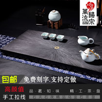 Wujin Stone Tea Tray Home Simple Natural Whole Large Stone Tea Table Tray Wanliu Return Kung Fu Stone Tea Tray